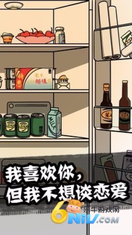 17629654465100_water