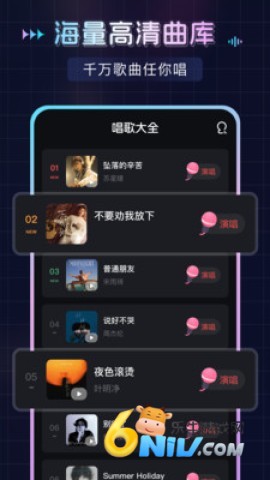 17669206172054_water