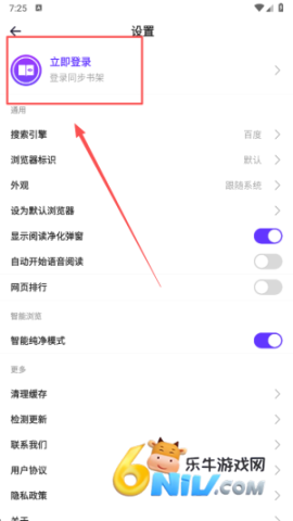 ʯͷ�Ķ� ��3��ͼ