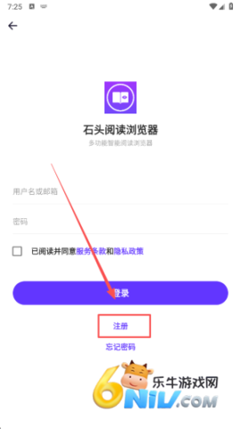 ʯͷ�Ķ� ��4��ͼ