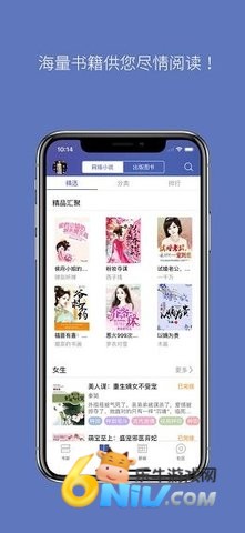 17669347661101_water