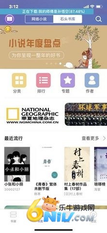 17669347664799_water