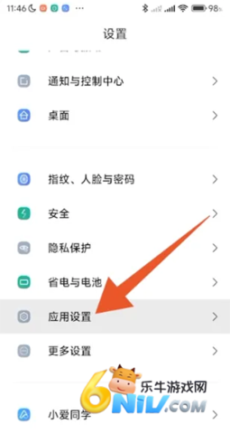 С��Ӧ���г� ��1��ͼ