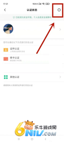 С��Ӧ���г� ��7��ͼ