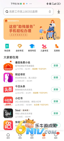 17666845757005_water