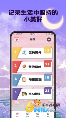 17669987465260_water