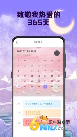 17669987443019_water