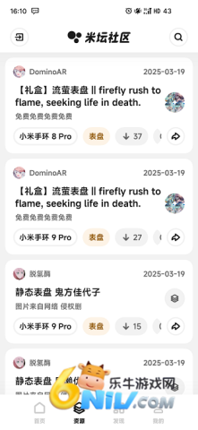 ��̳�����ٷ����� ��2��ͼ