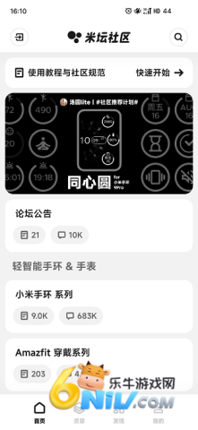 ��̳�����ٷ����� ��3��ͼ