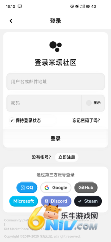 17669208092193_water