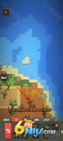 �����������ģ�� ��6��ͼ