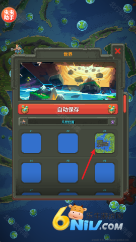 17666845808973_water