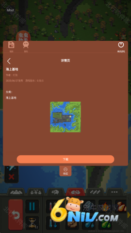 17666845778547_water