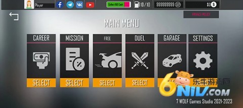 真实出租车模拟器 第2张图