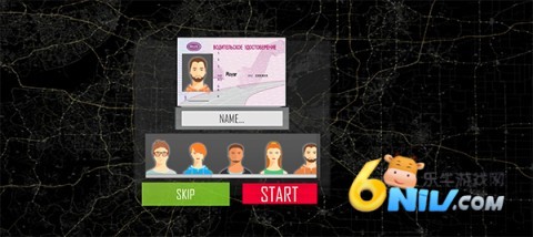 真实出租车模拟器 第1张图