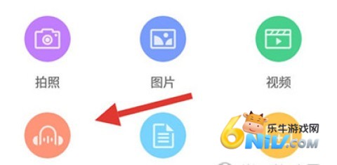 中国移动云盘 第2张图