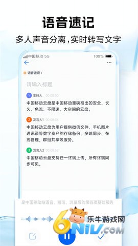 17663194347647_water