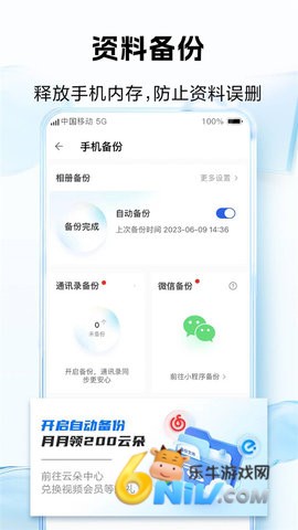 17663194345598_water