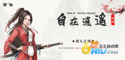 ������ң���� ��1��ͼ