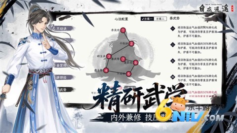 17666865742901_water