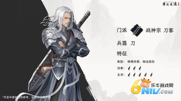 ������ң���� ��5��ͼ