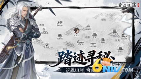 17666865738697_water