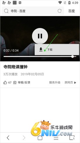 ViaX����� ��2��ͼ