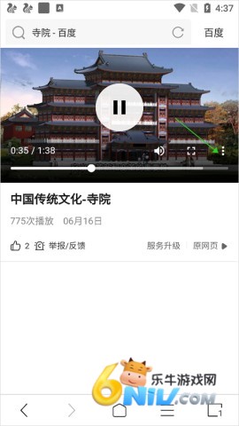 ViaX����� ��1��ͼ