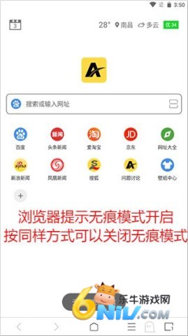 ViaX����� ��9��ͼ