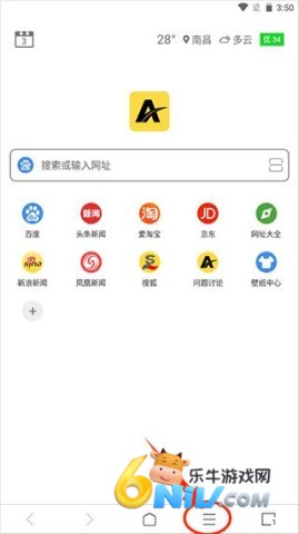 ViaX����� ��7��ͼ