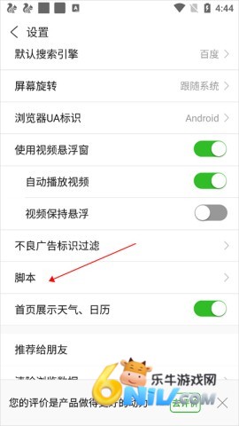 ViaX����� ��11��ͼ