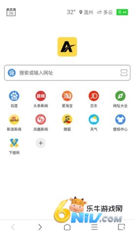 17630049175983_water