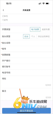 IKEA�˼ҼҾ� ��3��ͼ