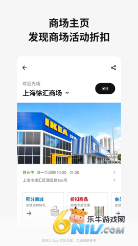 17630049729347_water