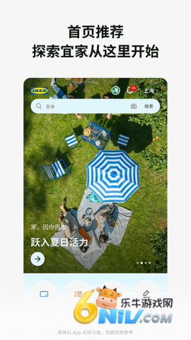 17630049728975_water