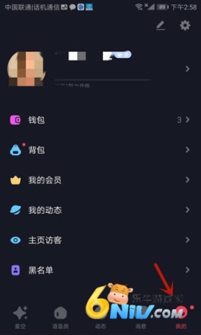 �ǿ�֮�� ��2��ͼ