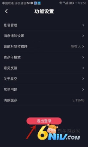 �ǿ�֮�� ��4��ͼ