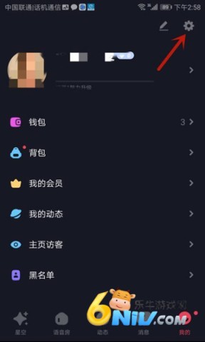 �ǿ�֮�� ��3��ͼ