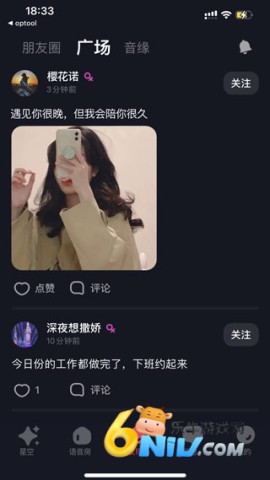 17630418683601_water