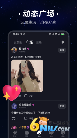 17630419234697_water