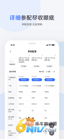 �ٶ��м� ��2��ͼ