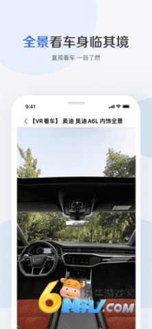 17630027312134_water