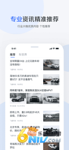 17630027338799_water