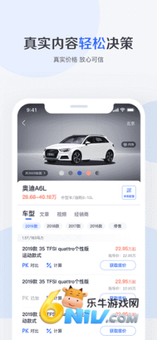 17630027386292_water