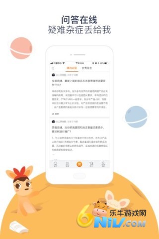 17670028856040_water