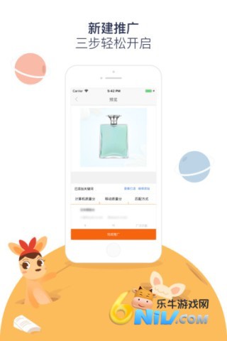 17670028875317_water