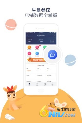 ��������ٷ��� ��2��ͼ