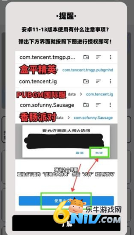 ���ʽ���A ��4��ͼ