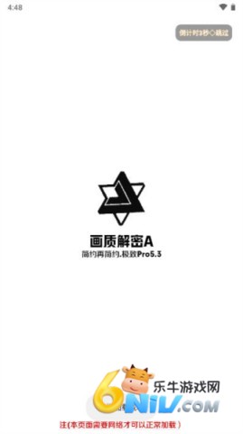 17630147269875_water