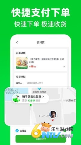 17670029053181_water